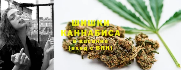 кокаин колумбия Волоколамск