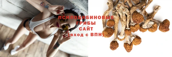кокаин колумбия Волоколамск