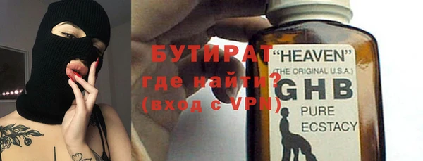 кокаин колумбия Волоколамск