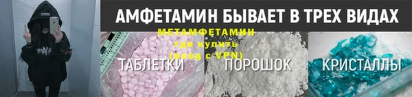 кокаин колумбия Волоколамск