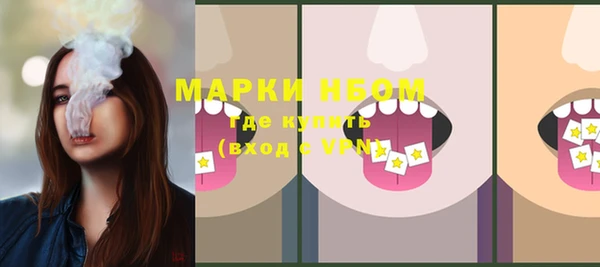 кокаин колумбия Волоколамск