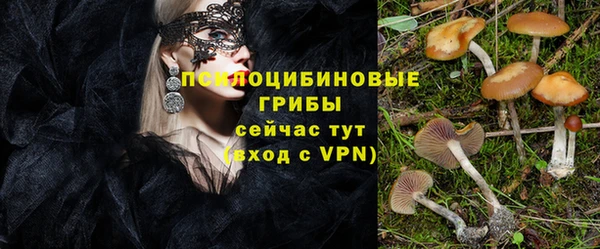 кокаин колумбия Волоколамск