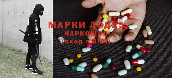 кокаин колумбия Волоколамск