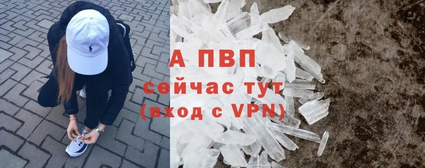 кокаин колумбия Волоколамск