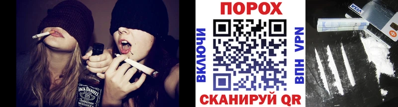 Метамфетамин Декстрометамфетамин 99.9%  Купить закладки  Приволжск 